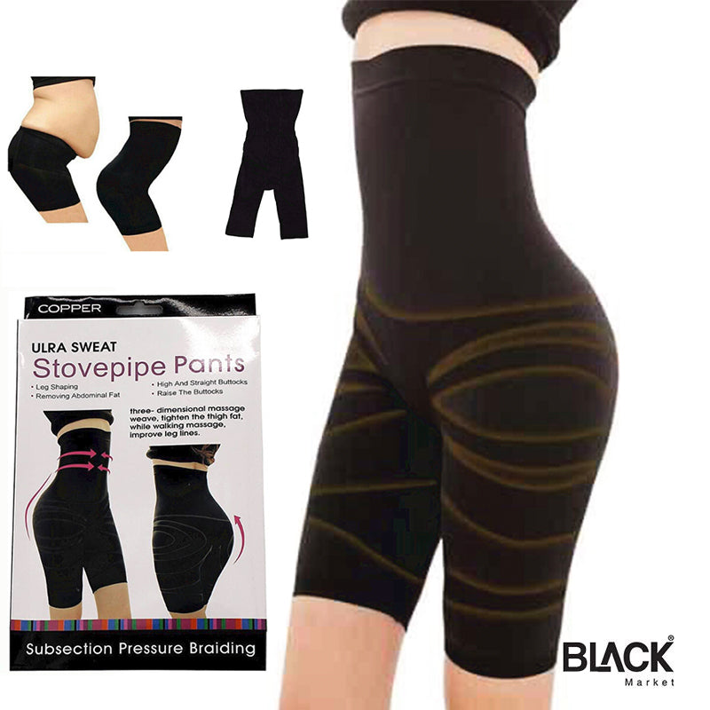 ULRA Sweat Stovepipe Pants