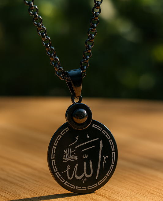 Dainty Allah Necklace